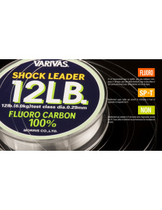Varivas 100% Fluorocarbon... 2